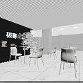 Glacier Themed Exhibition Space With White Arch And Marble Floor Design