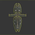 Advanced Astronautical Spacecraft Design with Streamlined Structure and Aerodynamic Wings