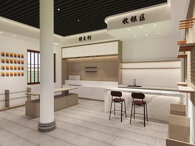 Beverage Store Interior Design Featuring Cashier Area Beverage Display And Bar Stools 3d model