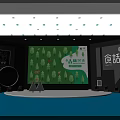 Illuminated Stage With Large Green Screen Tree Patterns WWF Logo And Forest Green Development 3d model
