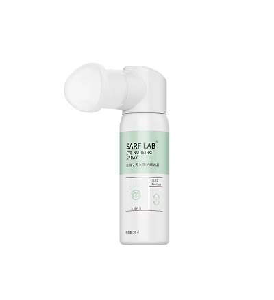 Gentle SARF LAB Soothing Repairing Facial Spray For Daily Skincare Routine 100ml 3d model