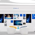 Modern Bank Interior Open Space With Large Screen Blue Ocean White Design Self Service Devices