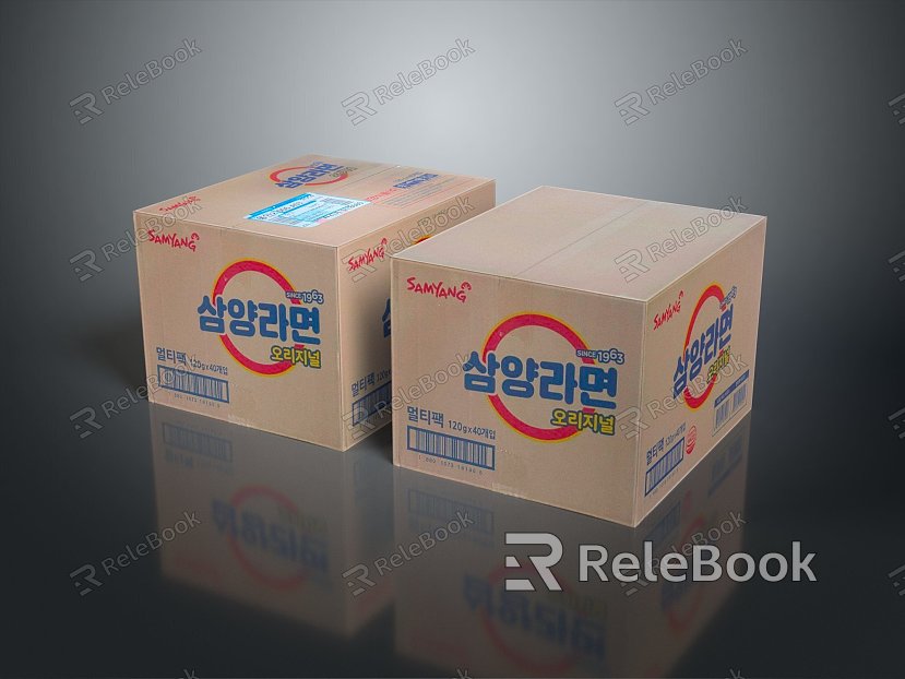 Modern box logistics box express box parcel box carton model