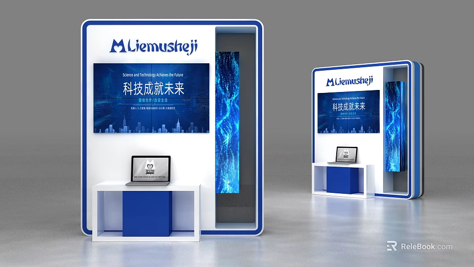Alienmasteji Tech Themed Exhibition Display Shelves With White Blue Design And Laptop 3d model 