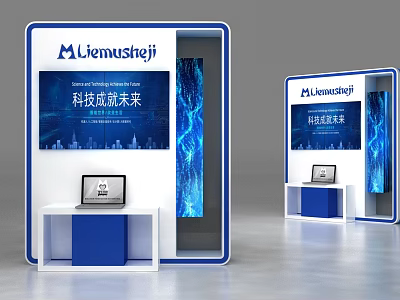 Alienmasteji Tech Themed Exhibition Display Shelves With White Blue Design And Laptop 3d model