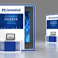 Alienmasteji Tech Themed Exhibition Display Shelves With White Blue Design And Laptop