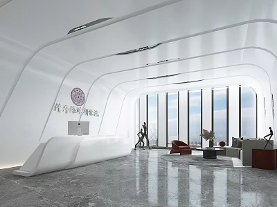 Modern White Curved Reception Desk with Floor-to-Ceiling Windows and Lounge Area on Marble Floor 3d model