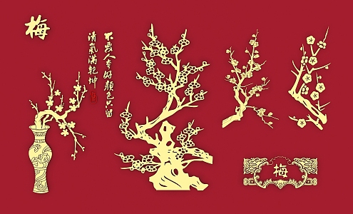 Chinese wall decoration plum blossom silhouette meticulous painting plant pattern 3d model