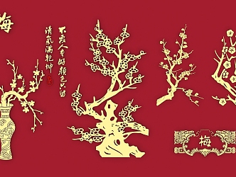 Chinese wall decoration plum blossom silhouette meticulous painting plant pattern 3d model