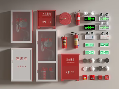 Essential Fire Protection Equipment With Hydrants Extinguishers Alarms And Safety Cabinets 3d model