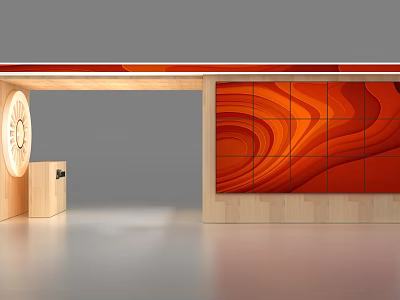 Red Wavy Texture Wall With Wooden Frame In Modern Display Space 3d model