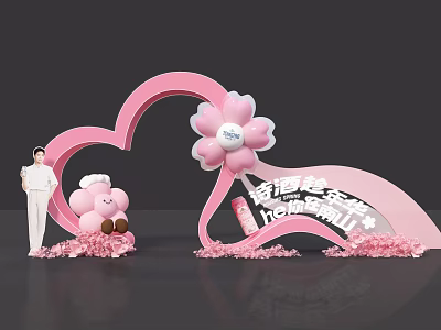 Romantic Floral Display With Pink Heart Shaped Arch Cartoon Doll And Petals 3d model