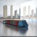 Container Ship With Colorful Containers Sailing On River Near City Skyline