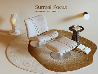Middle ancient leisure chair single chair floor lamp 3d model