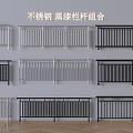 Stainless Steel And Black Paint Railing Combination With Different Styles 3d model