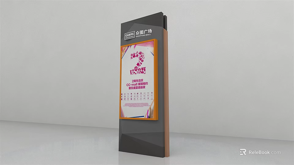 Modern Standing Signboard With Pink Event Content And Wooden Frame 3d model 