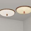 Modern Round Ceiling Lights With White Lampshade And Brown Edge Design 3d model