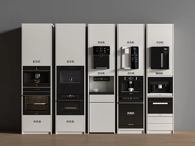 Modern Kitchen Interior With White Cabinetry And Black Kitchen Appliances 3d model