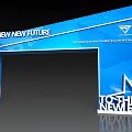 Blue Archway For 4th International Tea Industry Expo With Geometric Design Star Decor