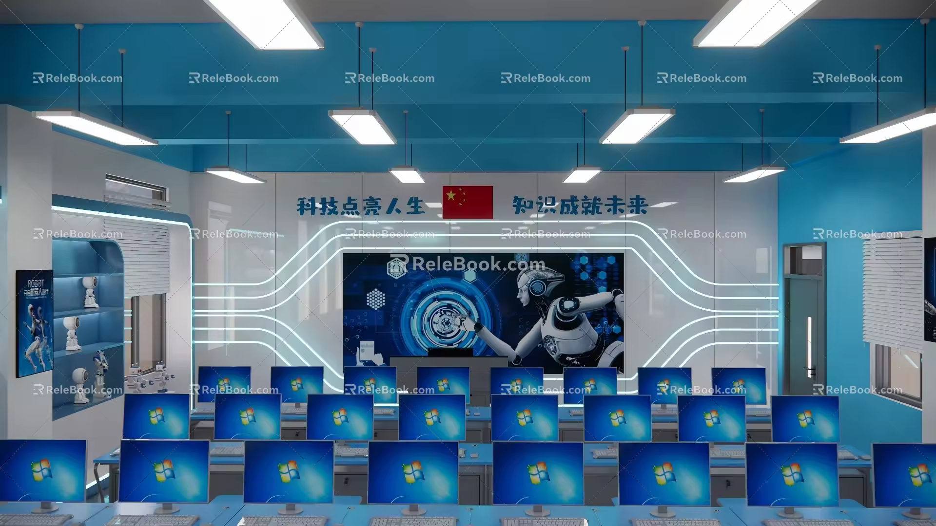 Modern Computer Room Multimedia Classroom Function Room 3d model