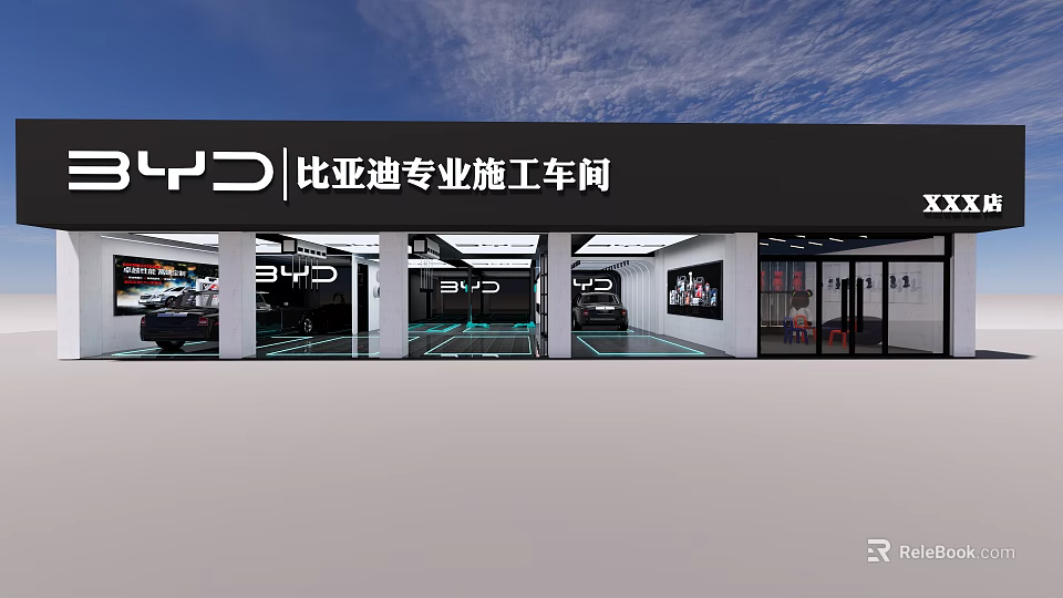 BYD 4S Shop Professional Workshop Facility With Service Vehicles And Modern Interior 3d model 