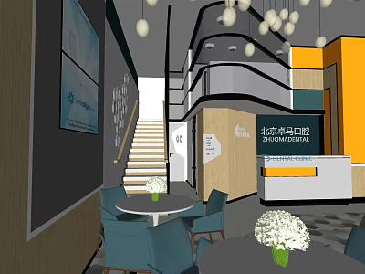 Modern Zhuodian Dental Clinic Interior With Reception Desk Tables And Flowers 3d model