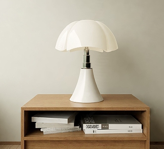 Modern minimalist table lamp 3d model