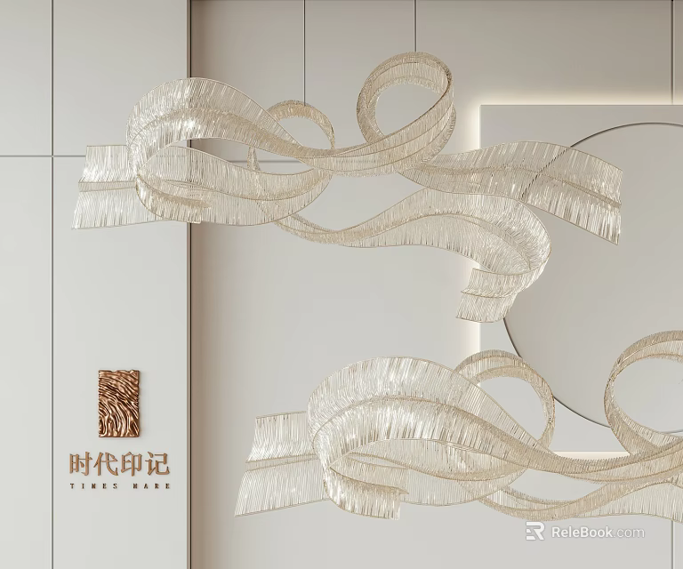Modern Flowing Ribbon Chandelier With Curved Acrylic Design In White Interior Setting 3d model 