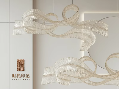 Modern Flowing Ribbon Chandelier With Curved Acrylic Design In White Interior Setting 3d model