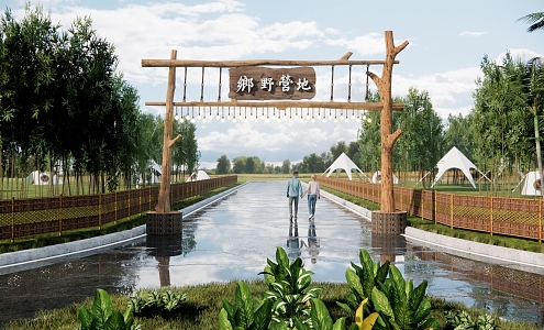 Camp Entrance Gate Farm Gate Village Landscape Homestay Entrance Village Landscape Wall Camping Base Entrance 3d model