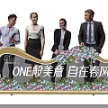 Elegant Blue Launch Device At Ceremony With Flower Decorations And People Standing Around