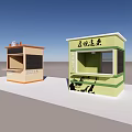 Convenience Service Kiosk and Green Snack Kiosk with Colorful Exterior Design