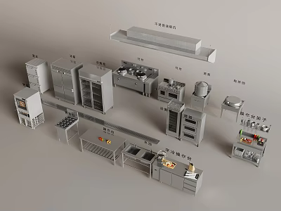 Modern Kitchen Cookware With Cabinets Island Counter Appliances And Shelves 3d model