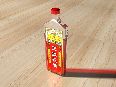 Zheng Hong Hua Safflower Oil Essential Daily Life Product for External Pain Relief 3d model