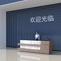 Modern Office Reception Desk With 3D Model Welcome Sign And Standing Staff Interior