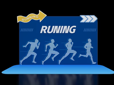 Running Interactive Zone Featuring Running Figures and Blue Background Elements 3d model