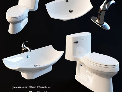 Elegant Modern Bathroom Sink With Toilet And Faucet Fixtures 3d model