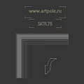 White Curved Decorative Building Component For Home Interior Architectural Detail