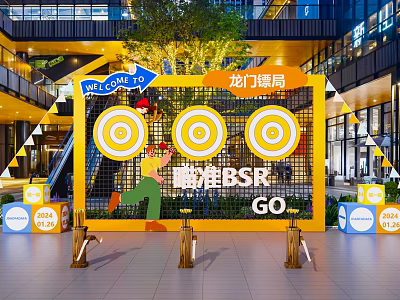 Interactive Art Installation Featuring Yellow Targets And Grid Frame Design In Mall 3d model