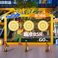 Interactive Art Installation Featuring Yellow Targets And Grid Frame Design In Mall 3d model