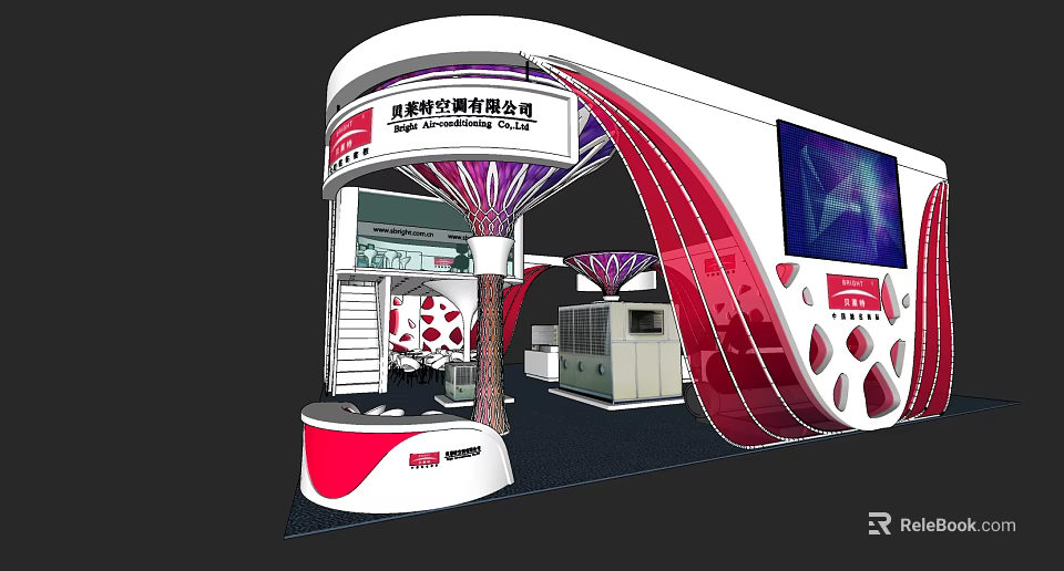 Modern Exhibition Booth Design Featuring Curved Red White Structure And Screen Top 3d model 