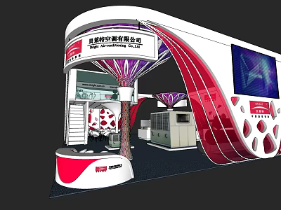 Modern Exhibition Booth Design Featuring Curved Red White Structure And Screen Top 3d model