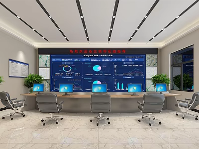 Modern Monitoring Room Featuring Large Display Screen Multiple Computers Office Chairs And Green Plants 3d model