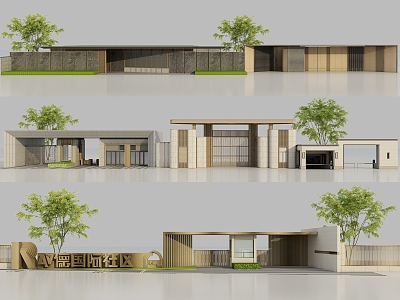 Modern entrance gate residential area landscape entrance gate residential area door head landscape door head residential area door sentry box gate machine 3d model