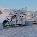 Traditional Chinese Courtyard With Gray Walls Red Circular Ornament Screens And Stone Pavement