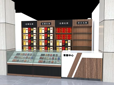 Supermarket Department Store Layout With Tobacco Alcohol Shelves Health Products Display And Management Center Counter 3d model