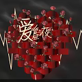 Red Heart Themed Photo Check-in Spot With Small People LOVE YOU Text And Heartbeat Waves