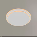 Modern Minimalist Round Ceiling Light With Illuminated Edge And White Surface