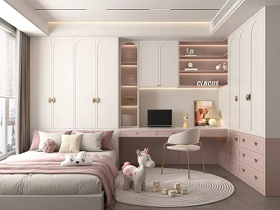 Cute Pink And White Tatami Bedroom Interior With Desk Cabinets Unicorn Toys And Round Rug 3d model