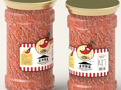 Spicy Chili Powder Glass Jars With Red Powder And Chili Pepper Design Labels And Gold Lids 3d model